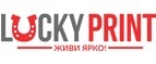 Lucky Print UA