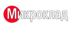 Микроклад