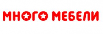 Много Мебели