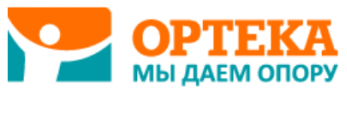 ОРТЕКА