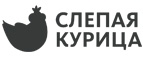 Слепая курица