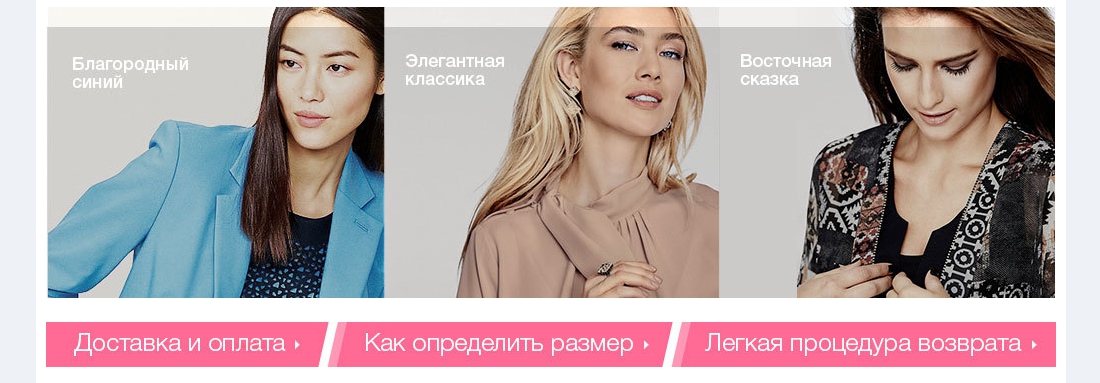 Квелли Интернет Магазин Официальный Сайт На Русском