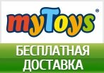 Промокод — Бесплатная доставка в MyToys