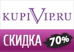 Бренд Adzhedo со скидкой -70% в KupiVip.