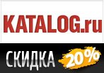 Скидка 20% в KATALOG.ru на весенние образы.