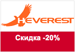 Промо-код Heverest - Сикдка -20% при покупке любых детских товаров