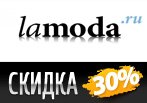 Скидка 30% на товары в разделе "Скидки".