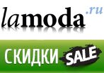 Новогодняя скидка 40% только 2 дня.
