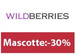 Промокод Wildberries - Обувь Mascotte -30%