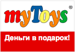 Купон Май Тойс - Скидка 600 рублей.