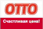 Купон Отто - Платье, Vivien Caron со скидкой до 20%