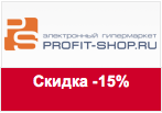 Купон Profit-Shop - Скидка -15% на халаты