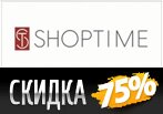 В ШопТайм скидки на летнюю одежду до 60%+15% по промокоду.