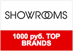 Промокод Showrooms - Скидка 1000 рублей за заказ.