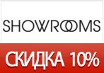 Скидка 10% на платья в SHOWROOMS.