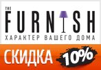 The Furnish дарит скидку 10% на мебель.
