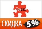 Купон на скидку 5% в магазине Toyzez.