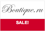 Промокод Boutique.ru - Скидки до 70%!
