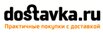 Dostavka.ru