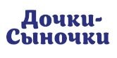 Дочки & Сыночки