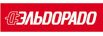 Эльдорадо