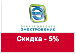 Купон Электровеник - К пылесосам MIELE скидка 5% + Бесплатная доставка
