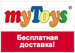 Промо-код myTosy.ru - Бесплатная доставка Вашего заказа!